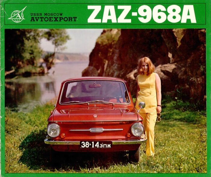 ZAZ 968